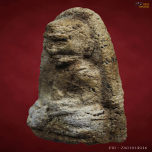 หลวงปู่ทวดวัดชุมพรรังสรรค์ปี 2505