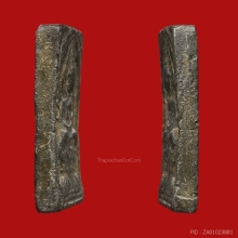 เหรียญหล่อหลวงปู่ศุข วัดปากคลองมะขามเฒ่า ข้างอุนิยมพิมพ์ใหญ่