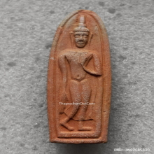 พระกำแพงเม็ดขนุน หลวงพ่อแช่ม วัดดอนยายหอม ปี 36