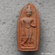 พระกำแพงเม็ดขนุน หลวงพ่อแช่ม วัดดอนยายหอม ปี 36