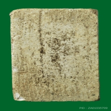 พระสมเด็จลปนาค วัดระฆัง ฐาน9ชั้น บัว5จุด ปี 2485