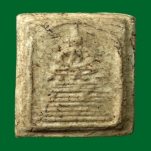 พระสมเด็จลปนาค วัดระฆัง ฐาน9ชั้น บัว5จุด ปี 2485