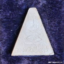 พระผงสมเด็จองค์บดินทร์ วัดสามปลื้ม ปี 2525