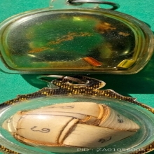 รวมเครื่องรางชุดที่ 2