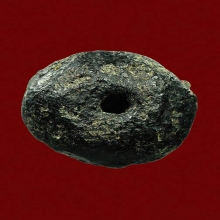 รวมเครื่องรางชุดที่ 2