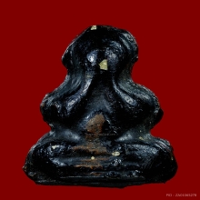 พระปิดตามหาลาภ พิมพ์ตะพาบใหญ่ เนื้อผงจุ่มรักดำ หลวงพ่อทองสุข