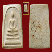 สมเด็จ100ปีวัดระฆัง พิมพ์เส้นด้ายใหญ่(#62)