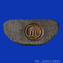 พระกริ่งพระประธานยิ้มรับฟ้า100ปี วัดระฆัง ปี15 เนื้อนวะโลหะ