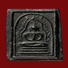 สมเด็จมฤคทายวัน พิมพ์ชินราชกลาง(#21)