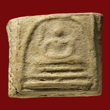 สมเด็จเผ่า วัดอินทร์ ปี95 พิมพ์ใหญ่(#15)