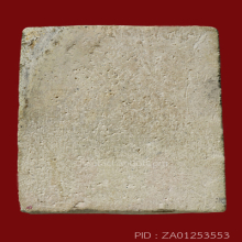 สมเด็จเผ่า วัดอินทร์ ปี95 พิมพ์อกร่องหูบายศรี(#33)