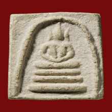 สมเด็จเผ่า วัดอินทร์ ปี95 พิมพ์อกร่องหูบายศรี(#33)