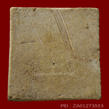 สมเด็จเผ่า วัดอินทร์ ปี95 พิมพ์อกร่องหูบายศรี(#38)