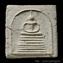 พระครูสังฆ์ วัดอินทร์ พิมพ์7ชั้นหูติ่ง(#1)