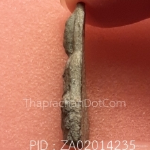 พระท่ามะปราง กรุวัดพระศรีรัตนมหาธาตุ จ.สุพรรณบุรี