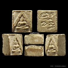 พระวัดปากน้ำ รุ่น 3 ลึก พิมพ์ 2 ฟอร์มล่ำ หนาๆ 