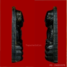 พระเตารีดหลวงปู่ทวดหลังหนังสือ วัดช้างให้ ปี2505