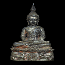 พระกริ่งนฤมิตรโชค หลวงพ่อจรัล 