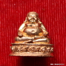 พระสังกัจจายน์ โภคทรัพย์ รุ่นแรก หลวงพ่อจรัญ วัดอัมพวัน