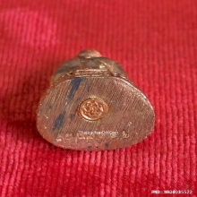 พระสังกัจจายน์ โภคทรัพย์ รุ่นแรก หลวงพ่อจรัญ วัดอัมพวัน