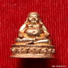 พระสังกัจจายน์ โภคทรัพย์ รุ่นแรก หลวงพ่อจรัญ วัดอัมพวัน