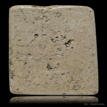 สมเด็จสามชั้นโย้ หลวงปู่ภู