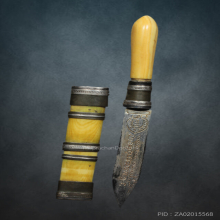 “มีดหมอปราบสัมภเวสี” หลวงพ่อบุญมี วัดเขาสมอคอน จ.ลพบุรี