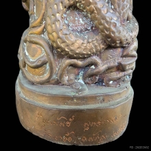 พระปิดตาพังพระกาฬ มหายันต์ ปี 2544