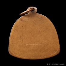 เหรียญพระปิดตา ไม่ทราบที่ ห่วงเชื่อม