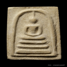 +บัตรสมาคม สมเด็จพิมพ์ใหญ่ หลวงปู่ลำภู ลงกรุต้นโพธิ์