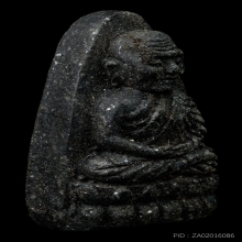 หลวงปู่ทวด วัดช้างให้ ปี2524 เนื้อว่าน พิมพ์ใหญ่