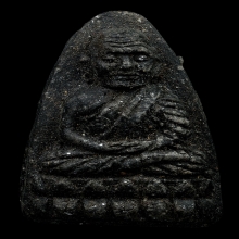 หลวงปู่ทวด วัดช้างให้ ปี2524 เนื้อว่าน พิมพ์ใหญ่