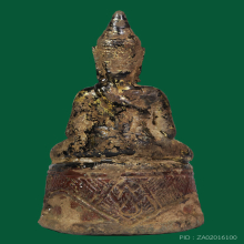 พระบูชาอยุธยา