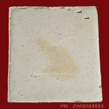 สมเด็จพระศาสดา รุ่นแรก พิมพ์รัศมี วัดบวรนิเวศฯ ปี16(#1)