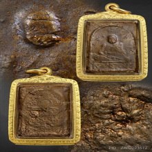 พระผงพรายกุมาร หลวงปู่ทิม วัดละหารไร่ พิมพ์เศียรเล็ก พิเศษ