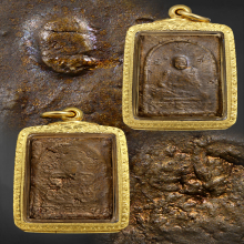 พระผงพรายกุมาร หลวงปู่ทิม วัดละหารไร่ พิมพ์เศียรเล็ก พิเศษ