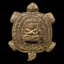 เหรียญหล่อหลวงปู่หลิว(หลวงพ่อหลิว) ไตรมาส ปี2538 