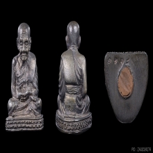 หลวงพ่อทวด รูปหล่อ รุ่นเบตง2 ชุดทองคำสวยมาก