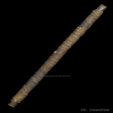 ตะกรุดพ่อปาน วัดบางนมโค 