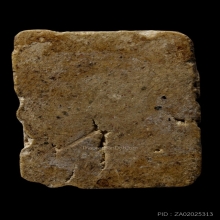 +บัตรสมาคม สมเด็จพิมพ์คะแนน หลวงตาพัน