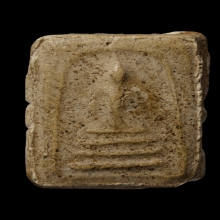 +บัตรสมาคม สมเด็จพิมพ์คะแนน หลวงตาพัน