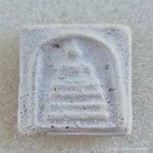 สมเด็จคะแนน รุ่นแรก หลังปั๊ม 