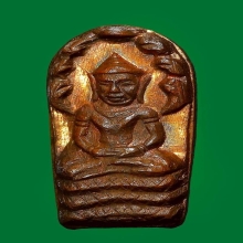 หลวงปู่ทิม วัดละหารไร่