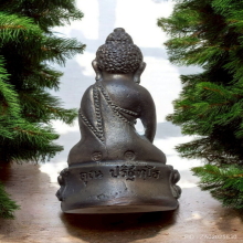 พระกริ่งอิทธิบารมี หลวงพ่อคูณ วัดบ้านไร่ ปี 37 เนื้อนวะ