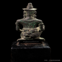 เทวรูปพระวิษณุนั่งสมัยลพบุรี