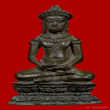 พระกริ่งจอมสุรินทร์ ปี 2513 หลวงปู่ดุลย์ 