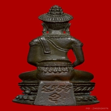 พระกริ่งจอมสุรินทร์ ปี 2513 หลวงปู่ดุลย์ 