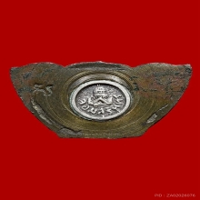 พระกริ่งจอมสุรินทร์ ปี 2513 หลวงปู่ดุลย์ 