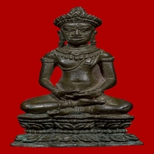 พระกริ่งจอมสุรินทร์ ปี 2513 หลวงปู่ดุลย์ 