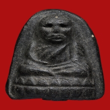 หลวงพ่อทวด  คลุกรัก 34  พิมพ์ซุ้มกอ